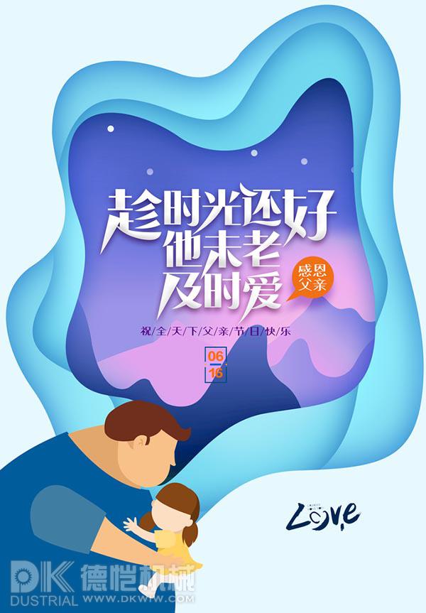 自動包裝機專業制造商