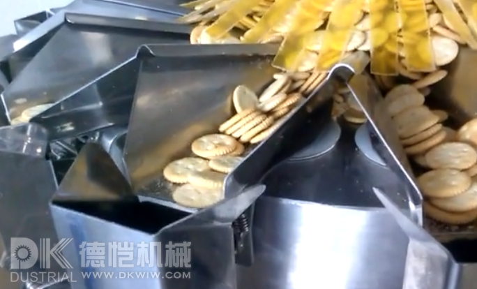 自動包裝機設(shè)備