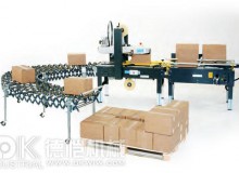 包裝機設備-從同一家公司購買包裝材料和機械設備的利弊